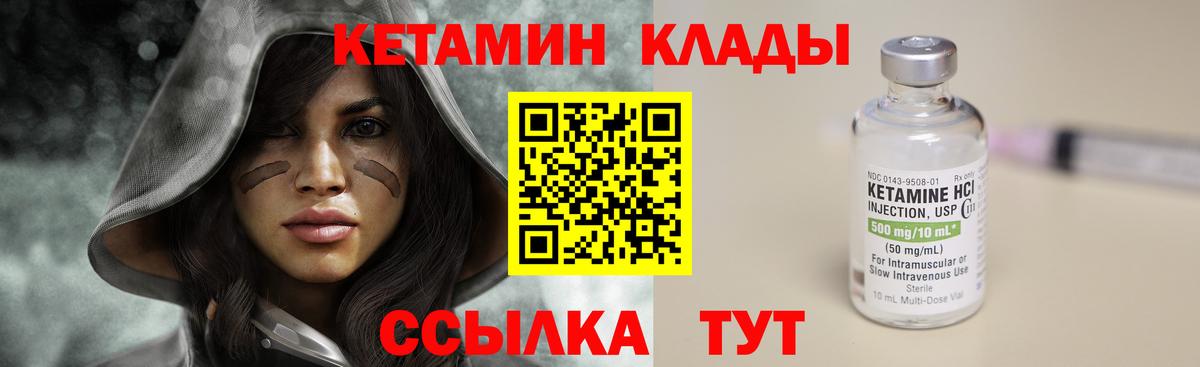 Alpha PVP Владимир