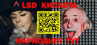 мдма Можга