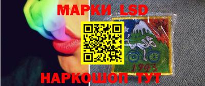 прущая мука Мариинск