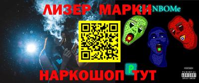 прущая мука Мариинск
