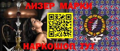 героин Малоярославец
