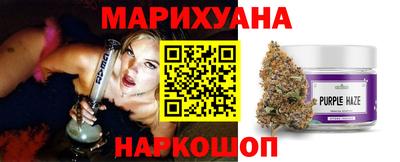 мдма Моздок