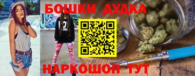 прущая мука Мариинск