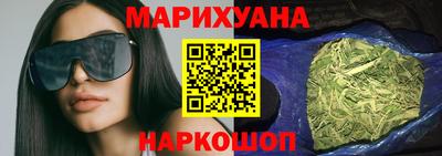мдма Можга