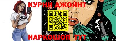 ALPHA-PVP Малгобек