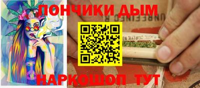 прущая мука Мариинск