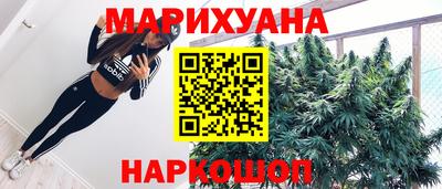 ALPHA-PVP Малгобек