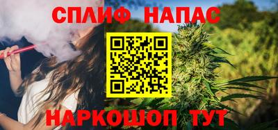 мдма Можга