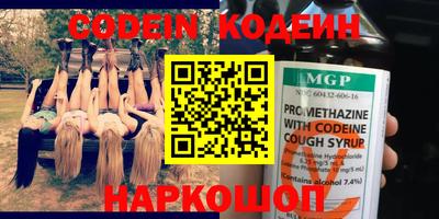 мдма Моздок