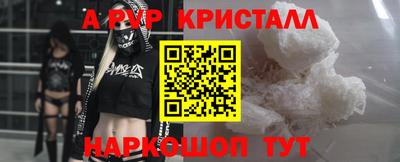 героин Малоярославец