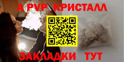 героин Малоярославец