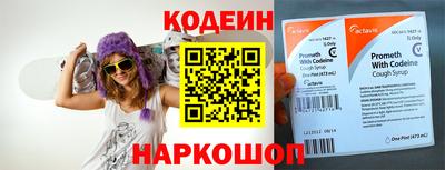 ALPHA-PVP Малгобек