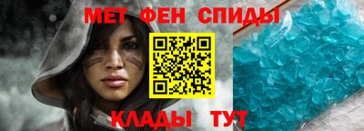 ALPHA-PVP Малгобек