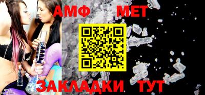 героин Малоярославец