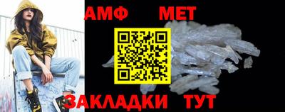 ALPHA-PVP Малгобек