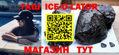 героин Малоярославец