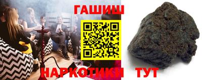 героин Малоярославец