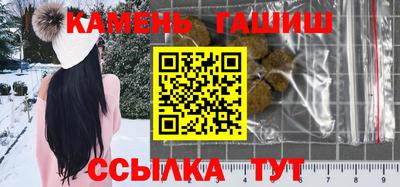 героин Малоярославец